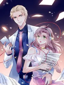 纸上银河 漫画改编海报